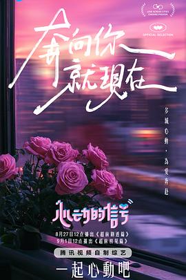天麻豆的正确吃法与功效 - 91JQ