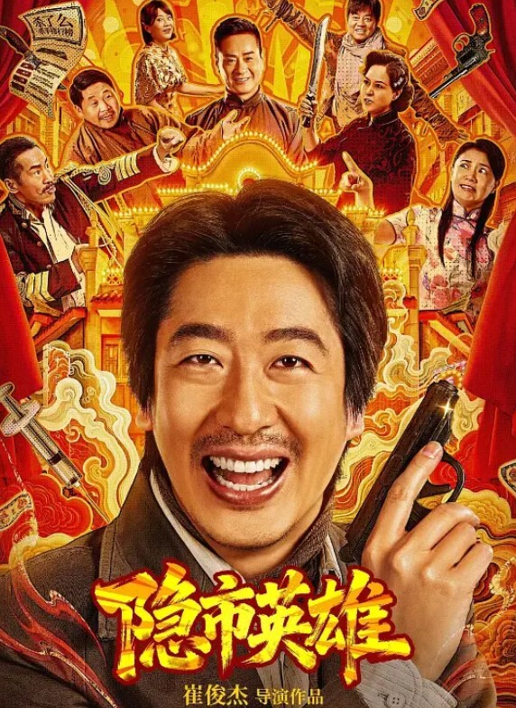 被爆肏的JK少女嫩穴塞满骑乘抽插窗前后入紧致窄穴撞击花蕊 - 91JQ