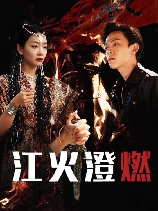 金发眼镜妹不仅口活好，叫床居然和亚洲妹子有点像，听着酥麻酥麻的，比某些av女友还会叫_大大后天 - 91JQ