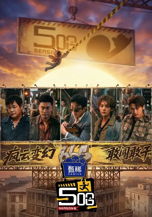 XK8098  义工-被操我愿意 - 91JQ