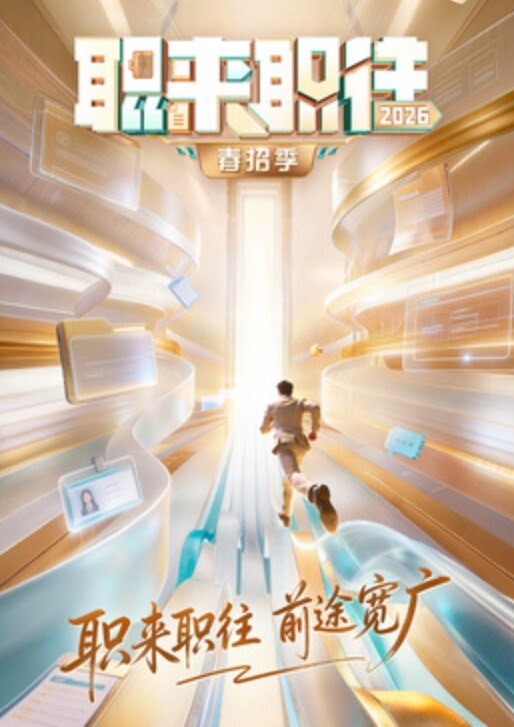 嘟嘟嘟吖吖 - 91JQ