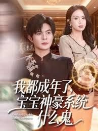 女神登场天天被无套内射看的真爽啊 - 91JQ