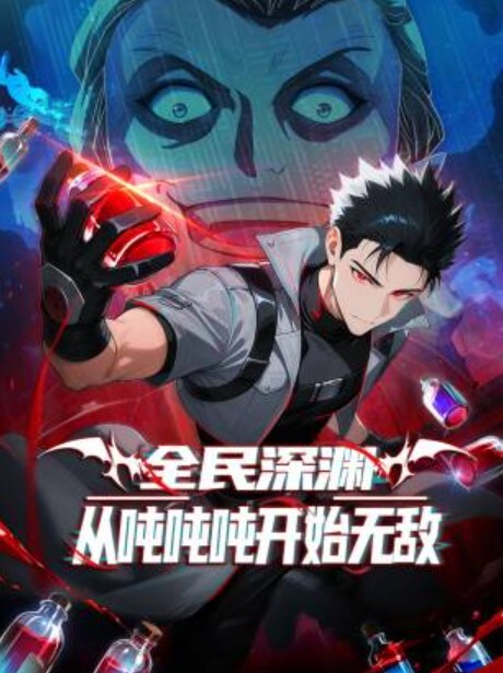 娇小的青少年与冒险的中出捆绑和繁殖【ShyGirls】 - 91JQ