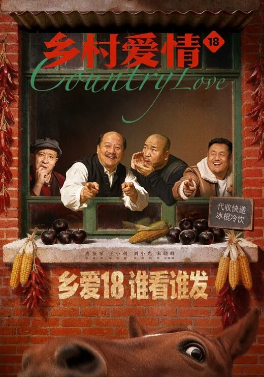 爆操极品女神这个骚表情真的是欠操呀 - 91JQ