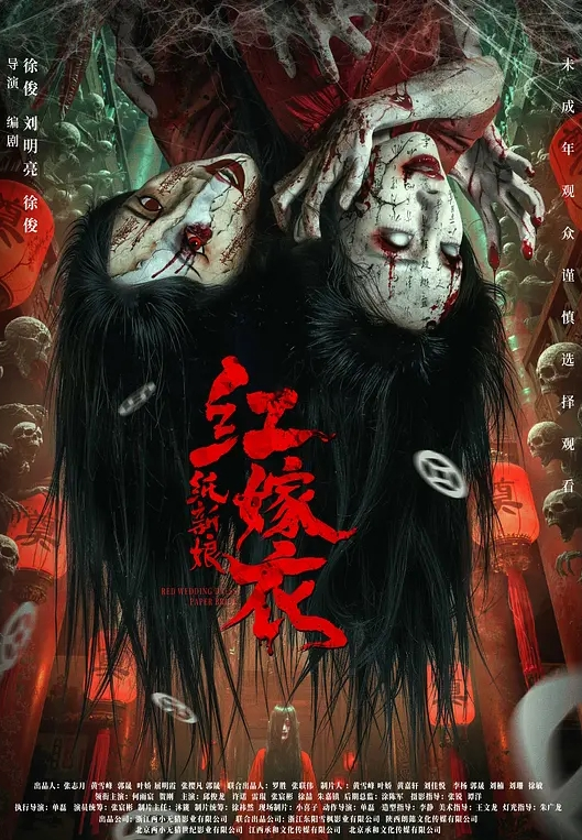 泄密流出夫妻做爱自拍 - 91JQ