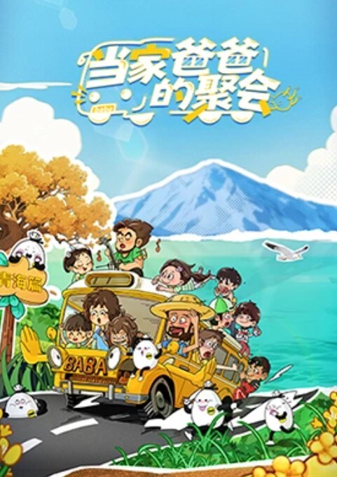 各种道具玩弄，炮机抽插女奴，最后还潮吹了哦 - 91JQ