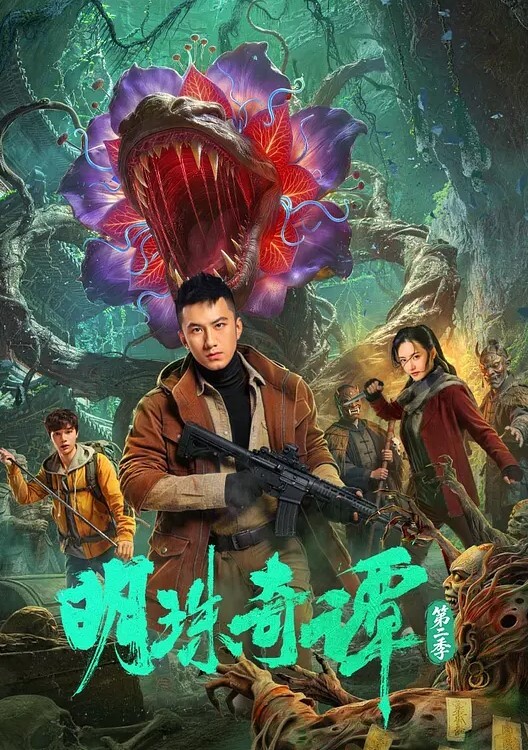 第一美胴充气娃娃般的皮肤奶子欲罢不能 - 91JQ