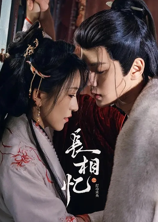 【再婚日常】买监听器监听正在读高二的女儿，女儿闺蜜被我弄倒，女儿琪琪在旁边睡，我插她闺蜜骚逼！ - 91JQ