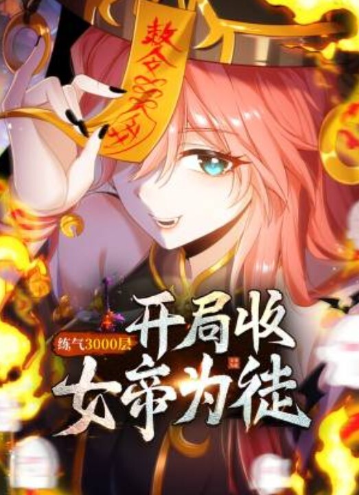 姐夫将姐姐和妹妹一起拿下一边操一边调教就差丈母娘也加入进来了 - 91JQ