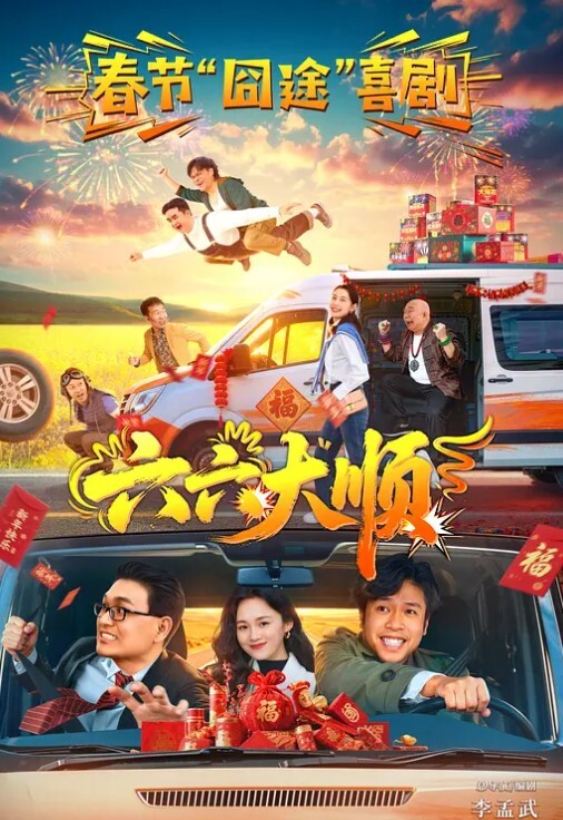 约啪嫩妹趴在床上直接扒开内裤开草 - 91JQ