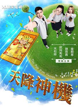 两性午夜欧美高清视频 - 91JQ