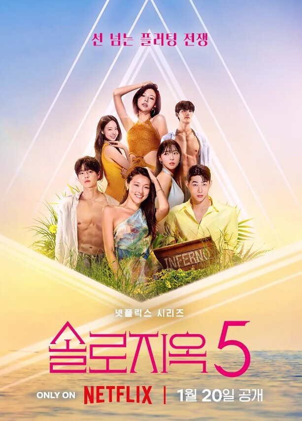 女神杨晨晨七夕新作 - 91JQ