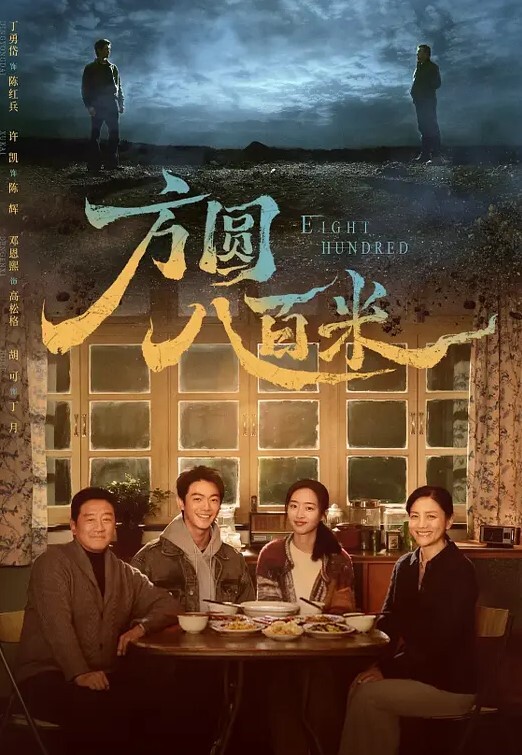 让我的手指来抽插你的骚逼 - 91JQ
