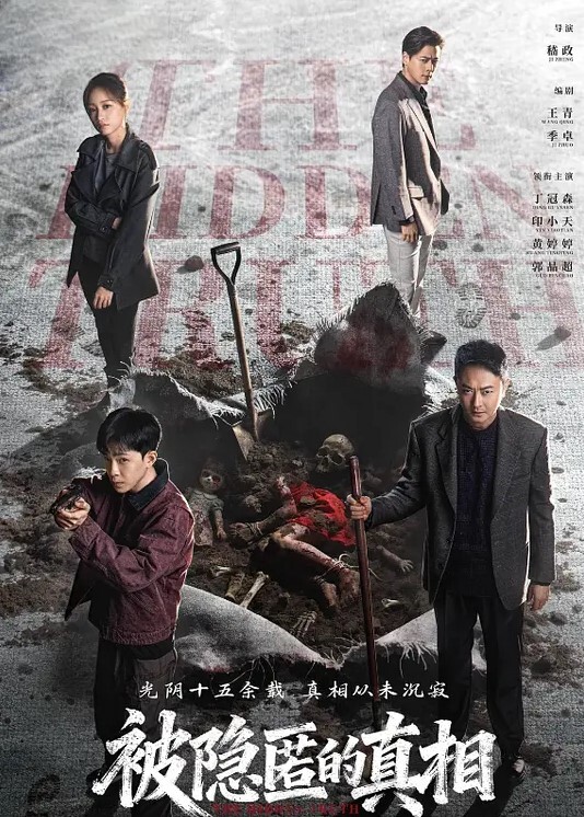 极品女神小虾虾定制上帝视角裸舞露逼露奶 - 91JQ