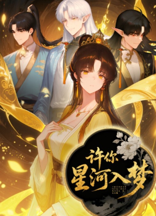 20208170784用户上传和表妹偷偿禁果 - 91JQ