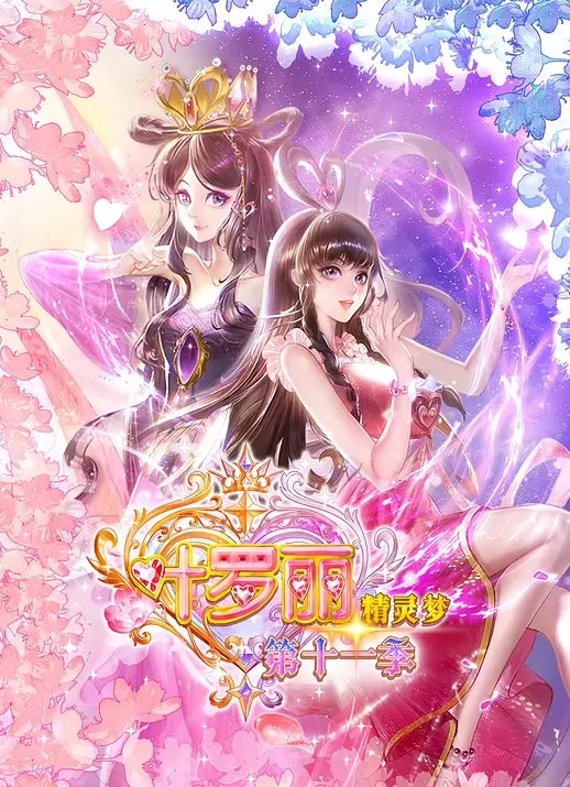 合集！黑狂干皮巨乳魅魔—エッチなお姉ちゃんが、褐色巨乳の悪魔だった件 - 91JQ