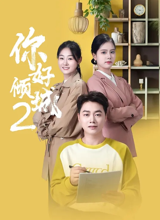 2025年2月最新流出重磅！音乐老师 反差好大【小书老师】甜美乖乖女，一开始都被外表骗了，脱光粉嫩，淫荡的水流个不停 (1) - 91JQ