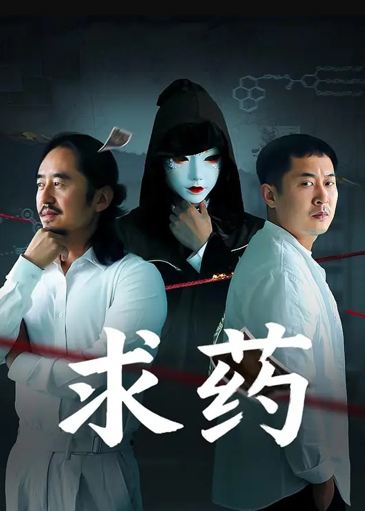 继子，你是一个成年男孩，你应该知道...... - 91JQ