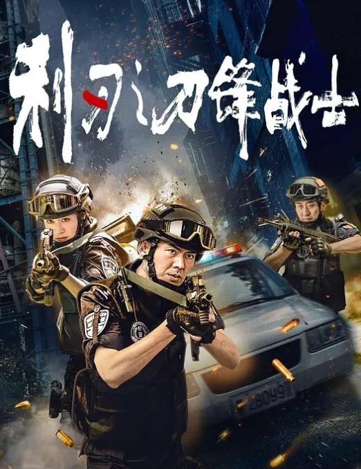 抖音600万粉丝大网红夜刀神狗，小姐姐凭借着自己的颜值和身材，靠着诱惑的微擦边作品，在抖音上疯狂吸粉数百万，近日流出疑似不雅视频，真假？ - 91JQ