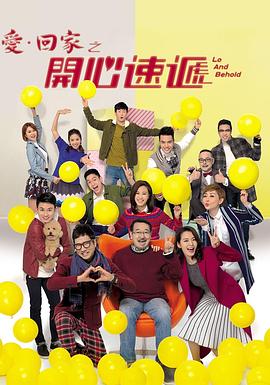 叫床爱爱视频 - 91JQ