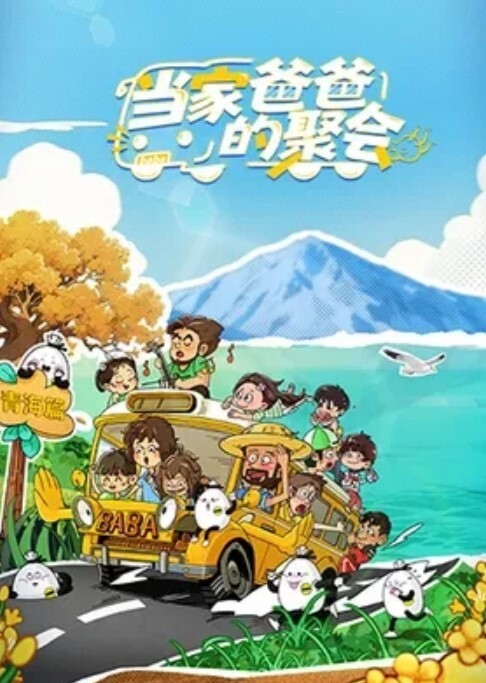 约炮实录杭州海王约小嫩妹旅游性爱时妹子全程享受 - 91JQ