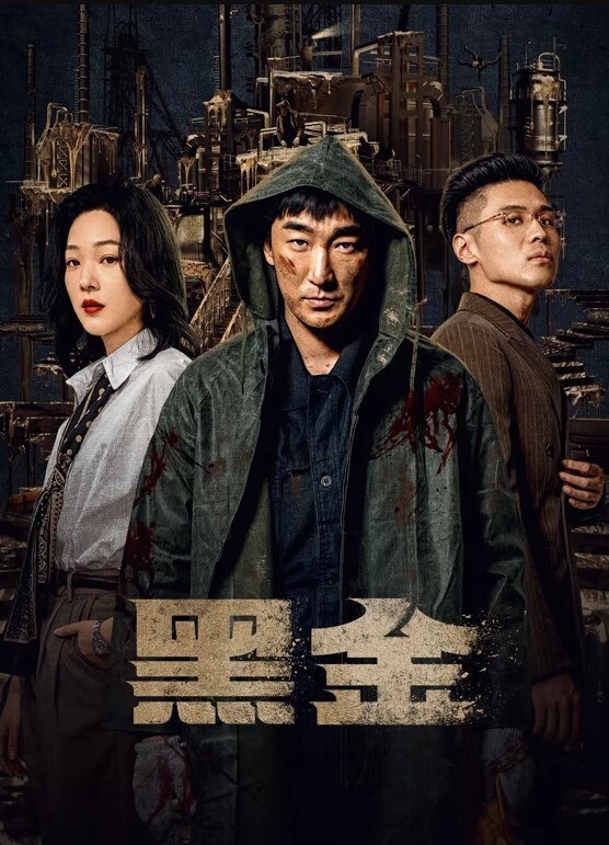 国产精品小偷强上我老婆 - 91JQ