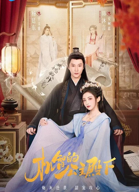 重温经典之『李梓熙』被猥琐摄影师捆绑无套各种姿势 第三部 - 91JQ