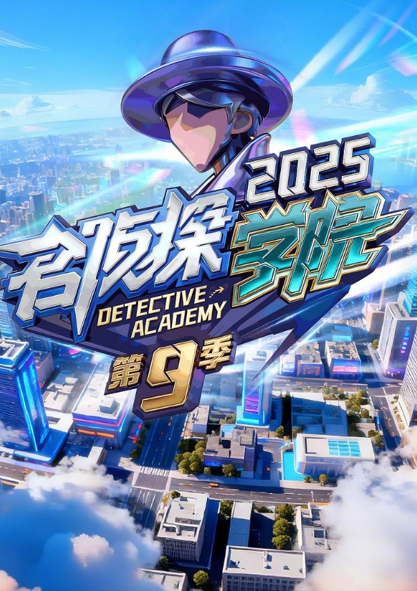 微博博主软软兔兔呀试镜模特被潜规则视频曝光 - 91JQ