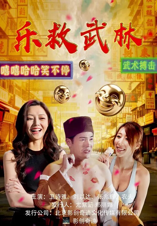 微热女孩371 - 91JQ
