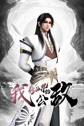 潜规则极品御姐范女神艺人 无套站炮多姿势操 - 91JQ