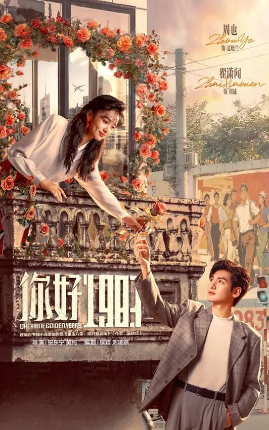 20205472134用户上传商场尾随涂鸦妹子身上 - 91JQ