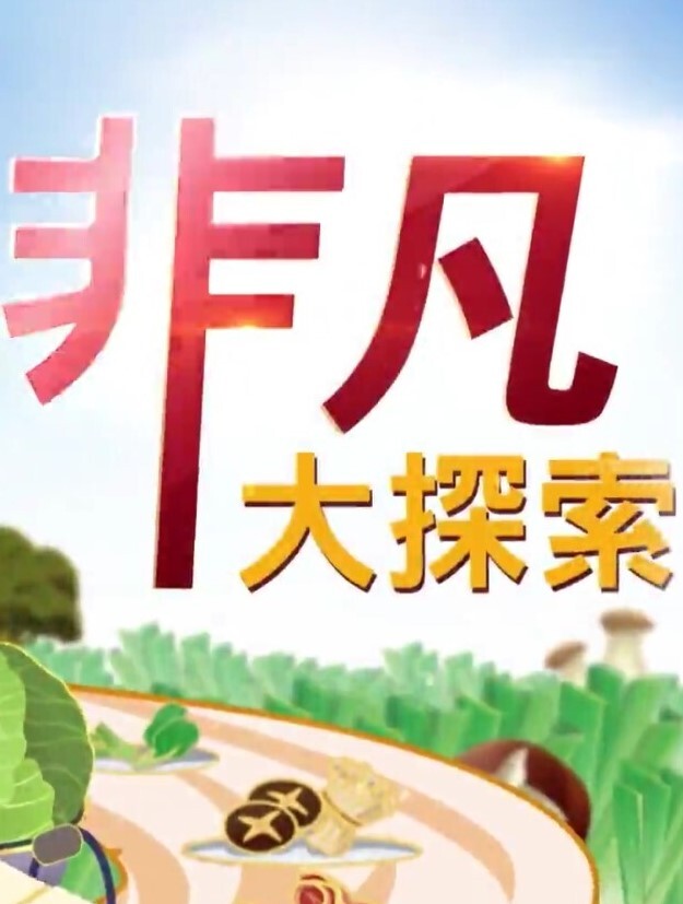【李蓉蓉&艾熙】]MDSR-0005-4.少妇白洁 第四章 一路风流的新婚少妇 - 91JQ