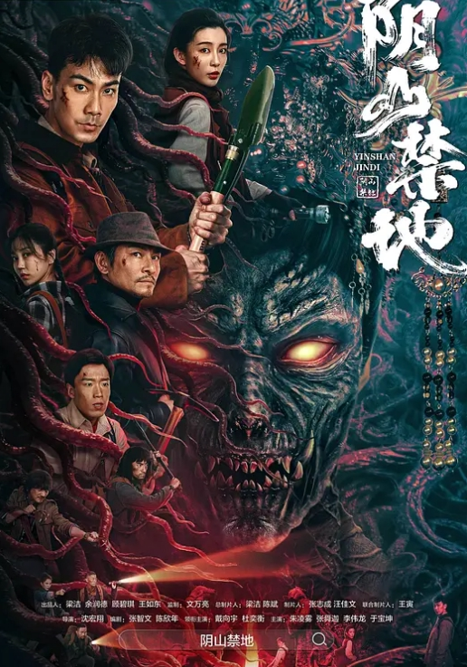 20208689021用户上传高铁上抄底系列一 - 91JQ