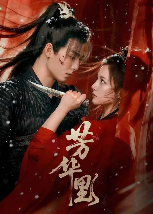 热点合集何广智勾搭人妻金华职业大学女老师出轨学生山东英语老师欠贷不还被爆私拍抖音网红土豆凡凡深情感恩 - 91JQ
