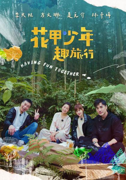 大学厕所开学季全景后拍全是漂亮身材好学妹们 - 91JQ