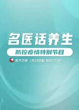 神马电影网午夜伦理片 - 91JQ