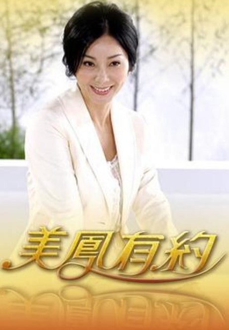 冒牌驾校最近一次的对英伦美人的大规模胸袭【FakeDrivingSchool】 - 91JQ