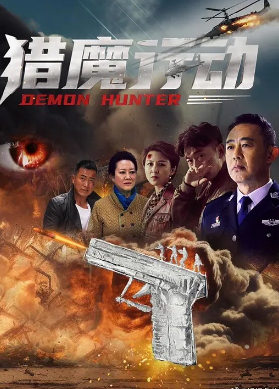 网红主播精选多道具抽插骚逼高潮不止表情淫荡销魂 - 91JQ