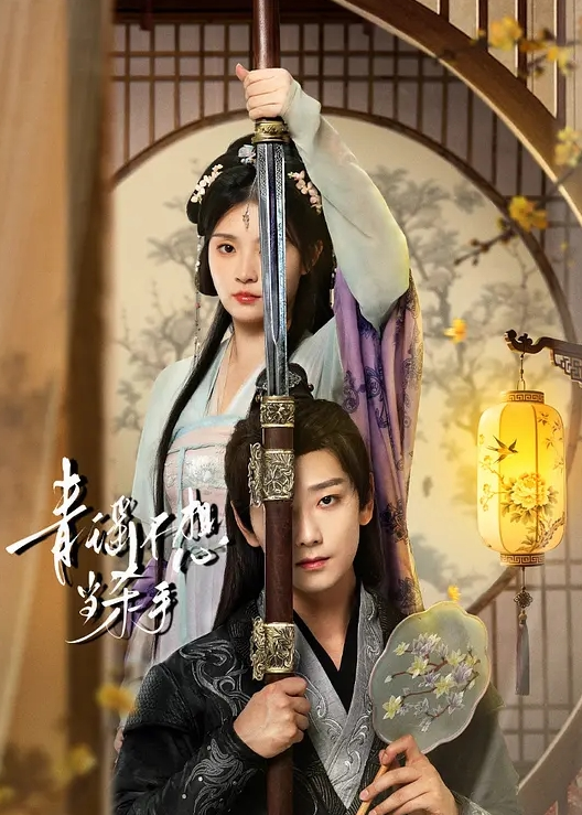 居家监控偷拍老公边看手机边操老婆孩子在旁边玩刺激 - 91JQ