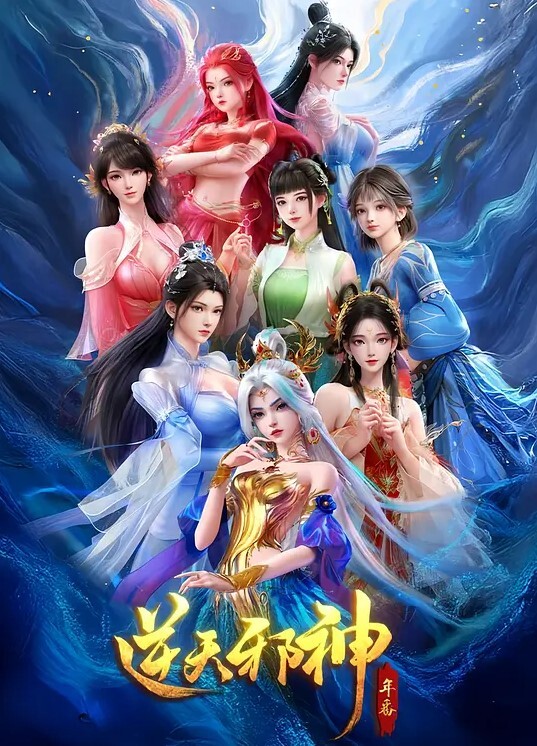 清纯眼镜嫩妹美舌口交的! - 91JQ