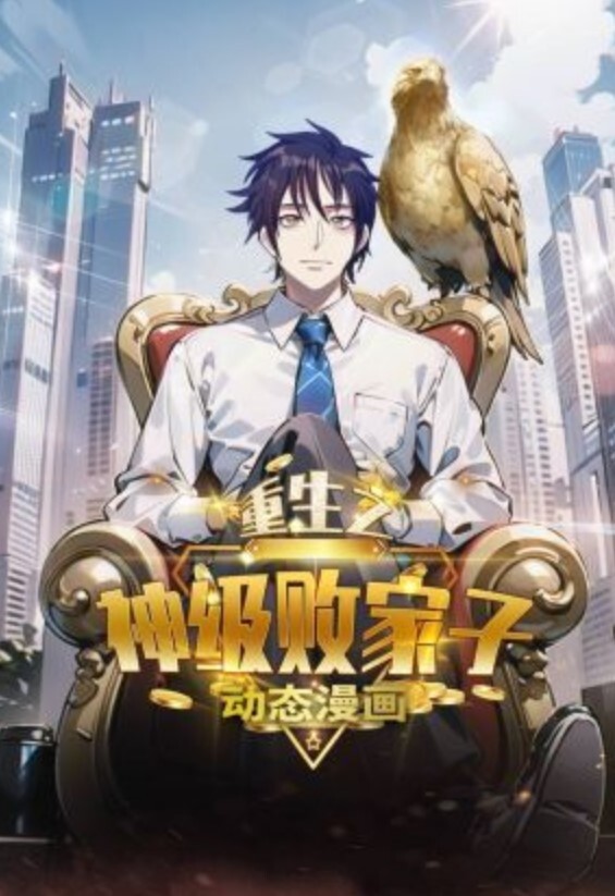 【吃瓜】长安大学一名男学生在教学楼女厕所偷拍被一名女生当场发现。 - 91JQ