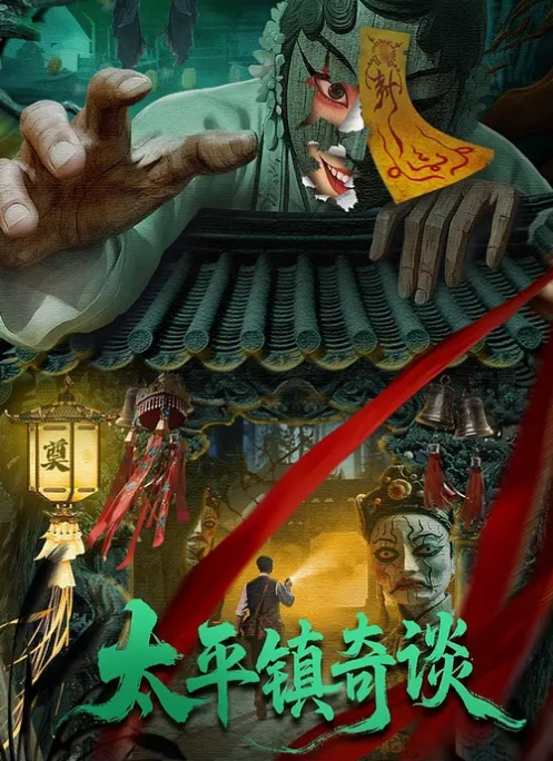 【云盘泄密】小姑娘被男友用手玩穴至高潮，大哥冲刺的时候杀气腾腾，笑死 - 91JQ