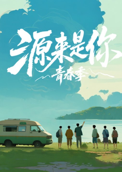少妇很喜欢我内射她 - 91JQ