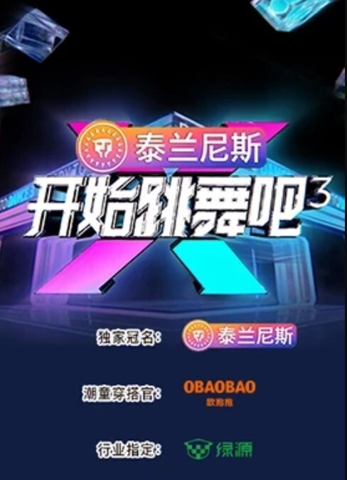 【家庭乱伦】小姨由刚开始的迷迷糊糊草到后来的兴奋上头淫声连连，最后实在忍不住在她的淫叫声中 - 91JQ