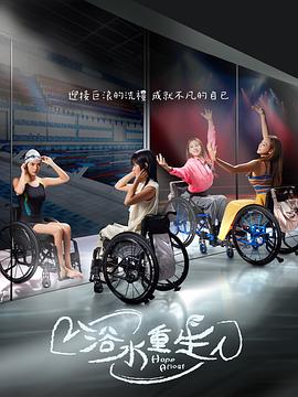 麻豆苏清歌 - 91JQ