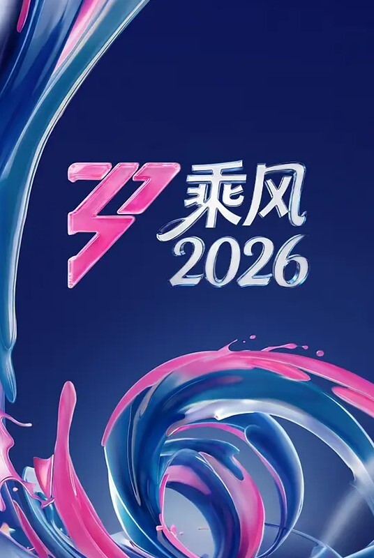牛仔3p的! - 91JQ