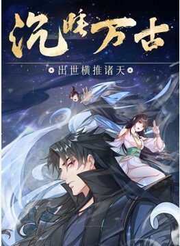 小小寻花丰满大奶外围骚女中场休息再干一炮骑乘姿势乳交开档黑丝后入大肥臀 - 91JQ