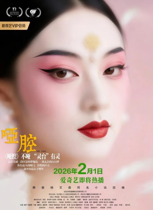 四川換妻一族 - 91JQ