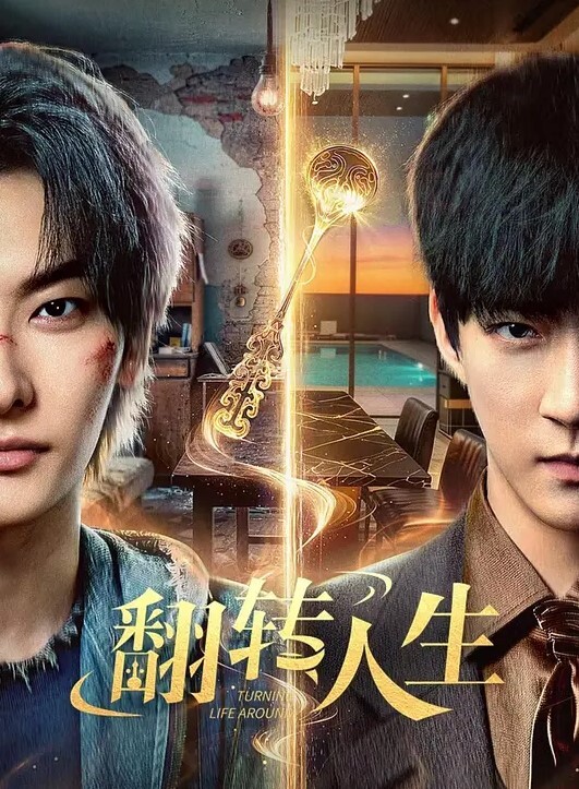 绝美女同事沦为我的性奴 - 91JQ