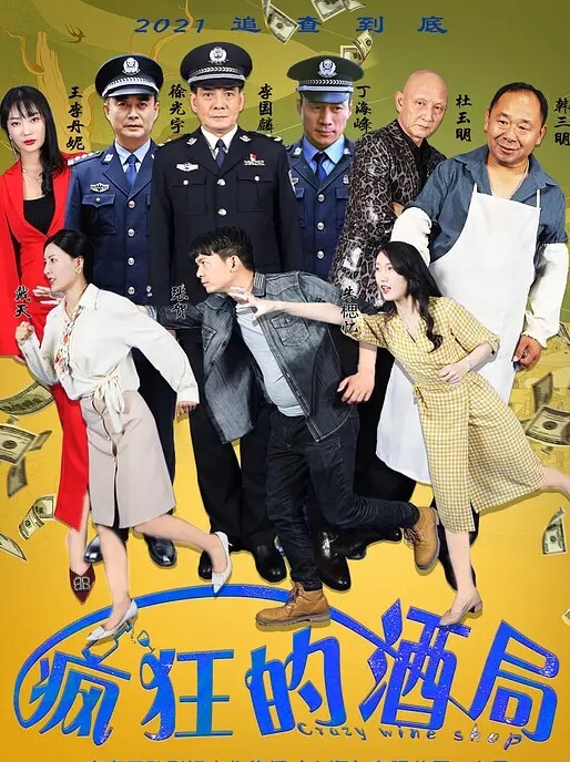 开车带女友户外操逼从车下日到车上 - 91JQ